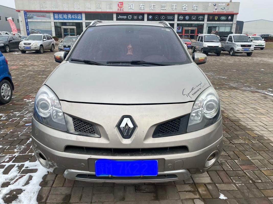 东莞188日产汽车与雷诺的合作，哈弗的低能耗柴油动力技术