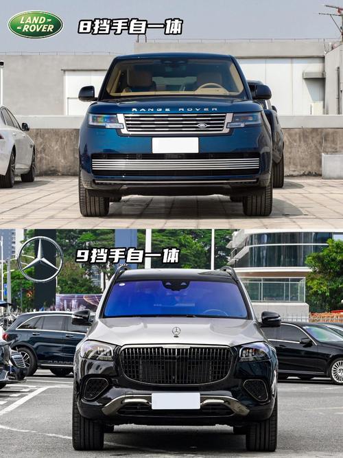 东莞188迈巴赫经典与现代的完美融合，路虎如何塑造独特的品牌形象